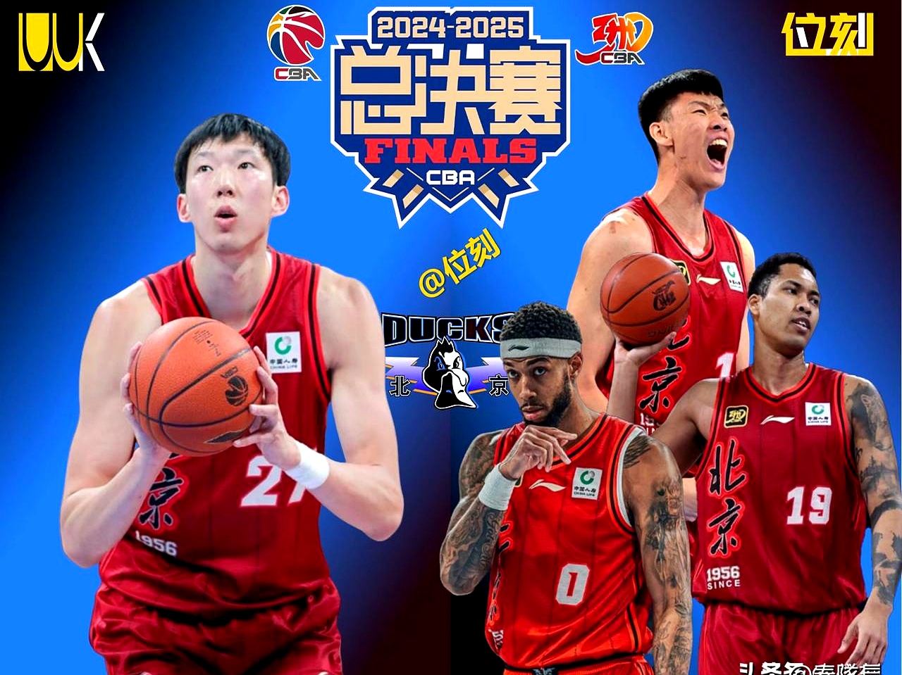 北京首钢今夜复出首秀，志在社区盾名次提升，更衣室稳定，资深球员宣示担当-爱游戏平台体验