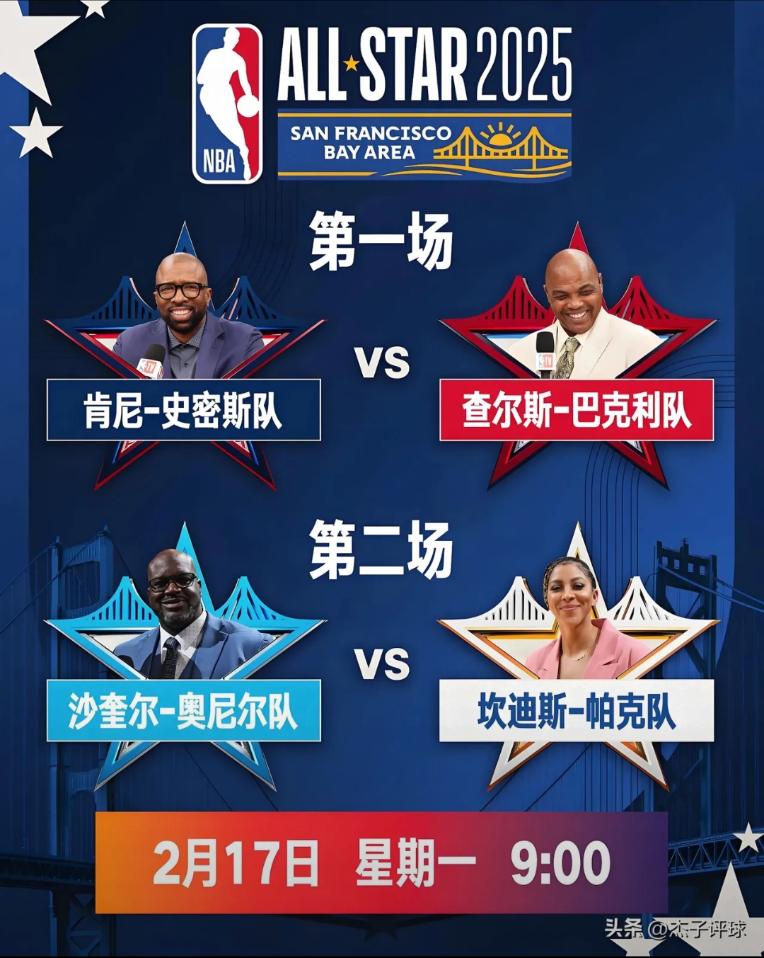 今晨NBA总决赛传出新动向，迈阿密热火远射贴柱，管理层表态——悬念犹存，赛程密集仍需轮换的简单介绍-爱游戏游戏平台