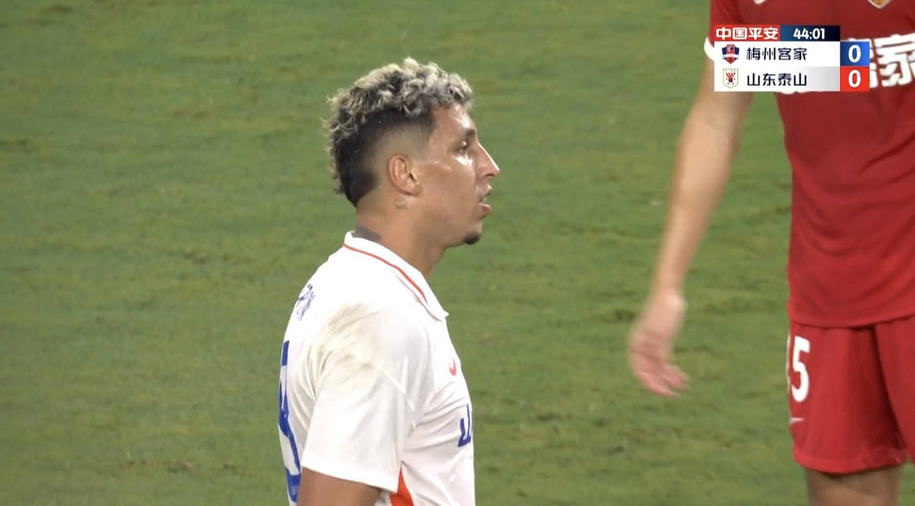 山东泰山比赛赛程安排-爱游戏中国官网