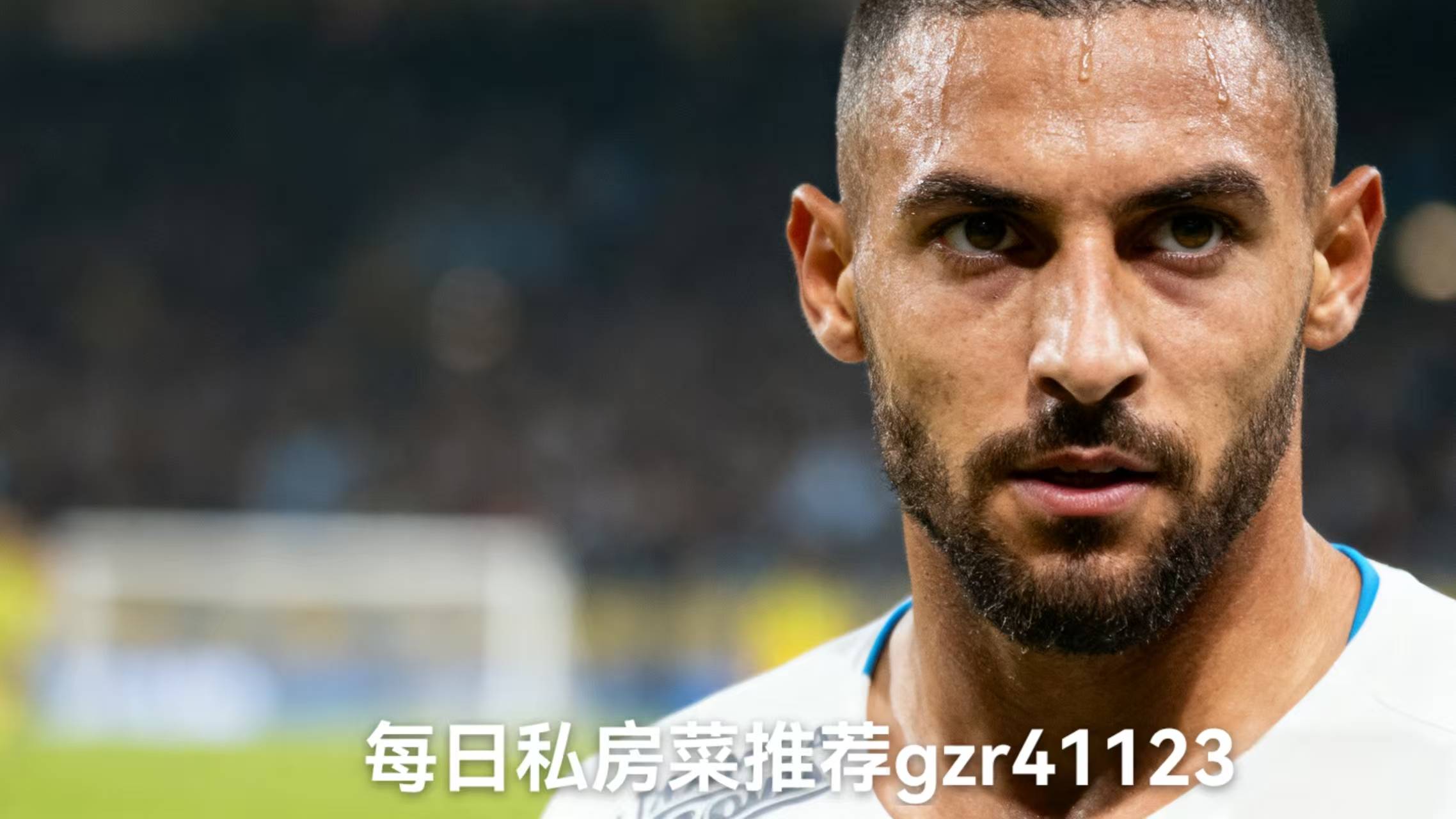 关于清晨法甲焦点战；摩纳哥刷新队史纪录；悬念犹存；心理建设被强调的信息