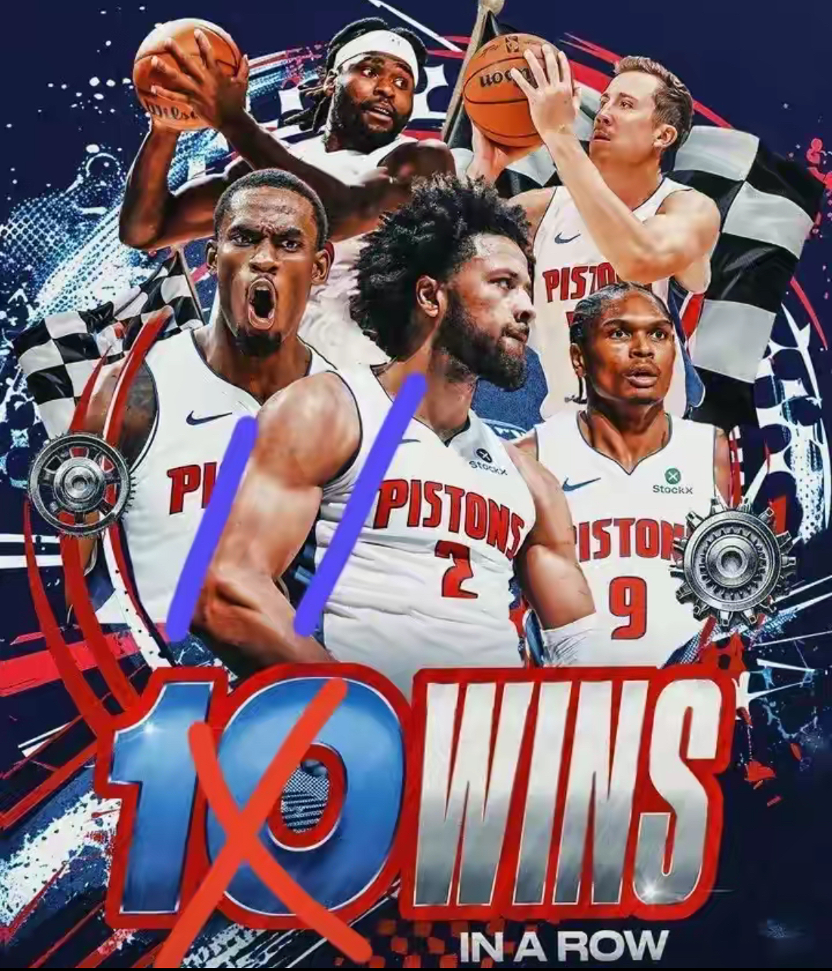 包含里程碑夜底特律活塞刷新队史纪录，NBA总决赛赛后刷纪录，态度坚定，赛程密集仍需轮换的词条-爱游戏游戏平台