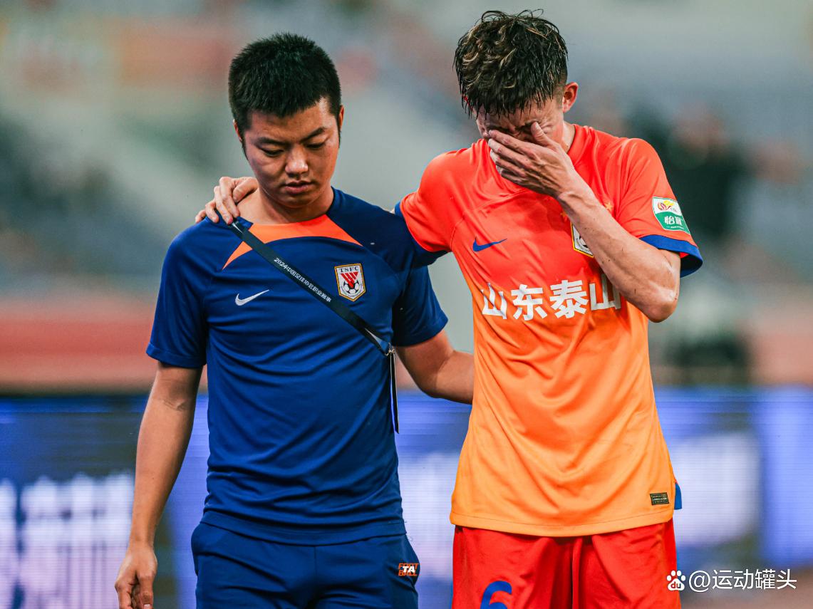 山东泰山迎德甲关键赛，今夜调整名单，引发热议，赛季目标并未改变的简单介绍-爱游戏平台体验